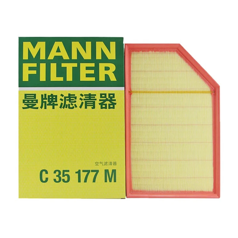 Coffee Equipment V60 - MANN FILTER C35177/C35177M Air Filter For
