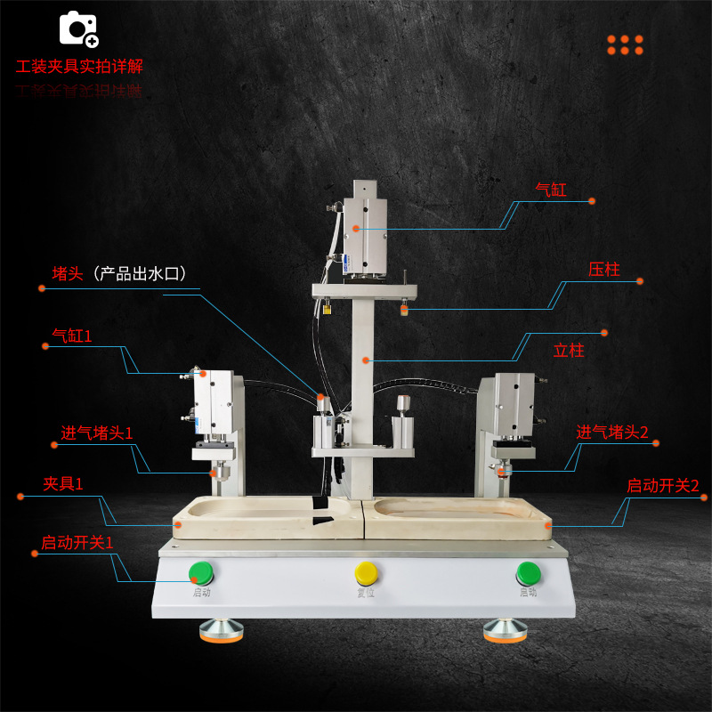 Instant water dispenser air ti - Coffee.Equipment Parts review and price