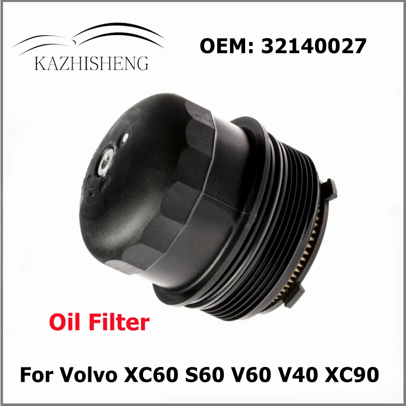 32140027 Car Engine Oil Filter - Coffee Equipment V60 review and price