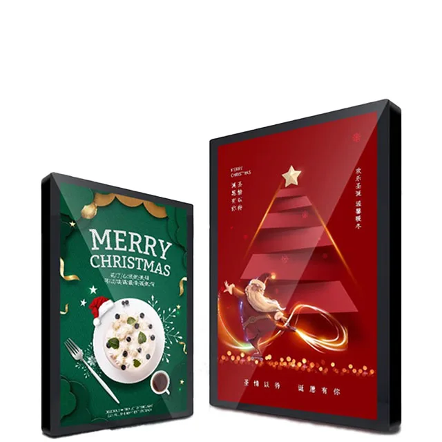 43-inch digital signage totem  - Coffee.Equipment Parts review and price